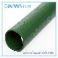 ID 2 Inch PVC Suction Hose